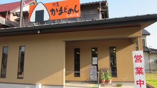 造り定食にかまどめしが旨い！　～　但馬かまどめし気比の里