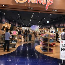 パークチケット