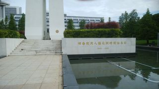 市民の憩いの場所