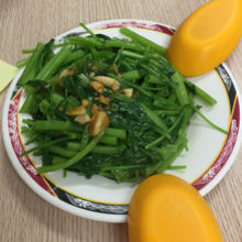 茹青菜。いくらでも食べられます。美味。