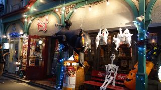 お得なランチやヨルノパーティーに