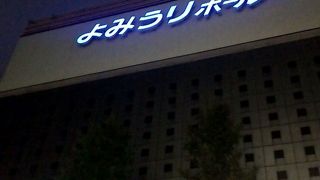 有楽町駅前にあるイベントホール