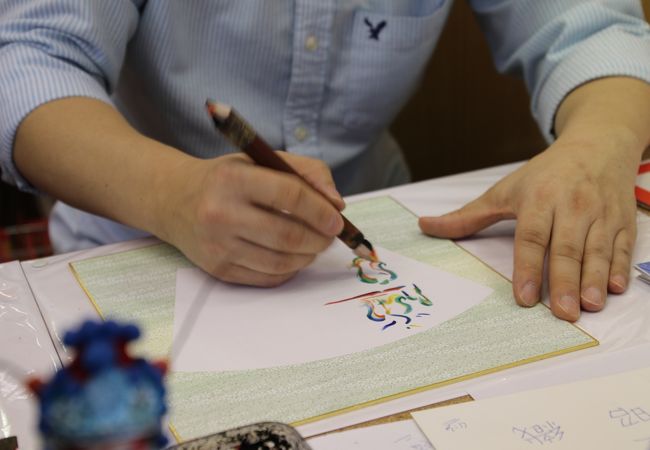 レインボー花文字