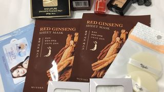 最大半額のバーゲン中でした