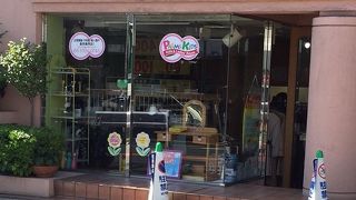 子供服リサイクルストアとのことですが・・・