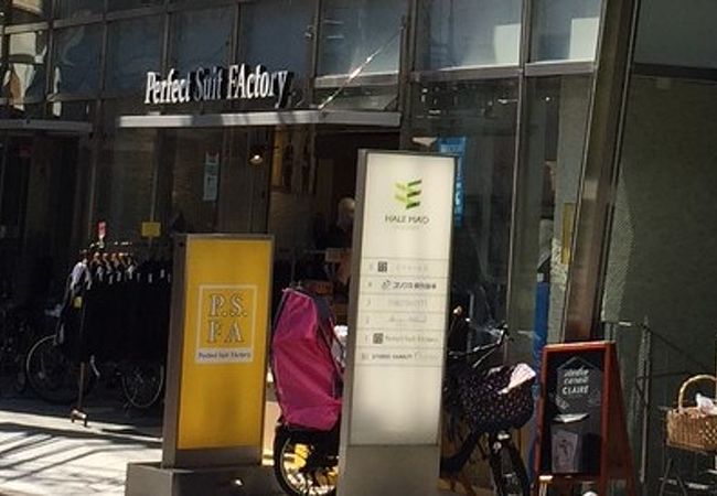 パーフクトスーツファクトリー 自由が丘店 クチコミ アクセス 営業時間 自由が丘 フォートラベル