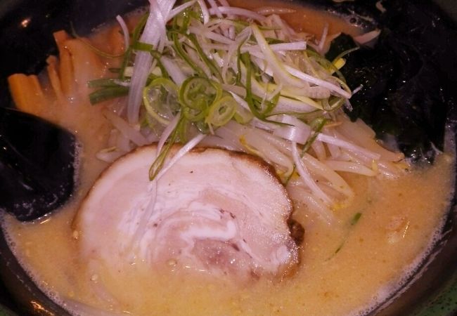 ひむろ 龍ヶ崎店