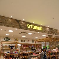 ストーリーズ ラブレボリューション (あべのキューズモール店)