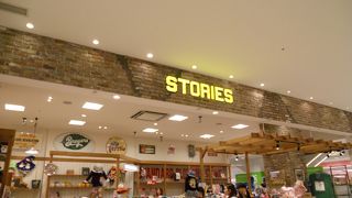 キッズウェアのショップです