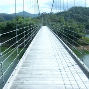 中国地方最大級の吊り橋や野だたらで作られたがあります