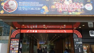 御茶ノ水のレストラン街