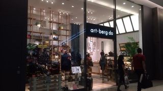 バッグ＆シューズ