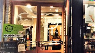 寺カフェ 代官山