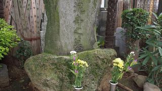 大雄寺にありました