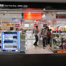 JAPAN DUTY FREE