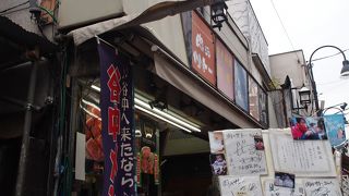 谷中商店街の人気店