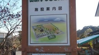 のどかな農村の中の公園