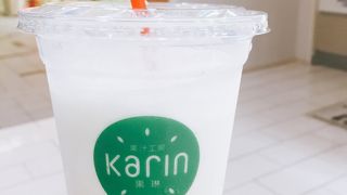 フレッシュフルーツのジュースが飲みたいならココ!!