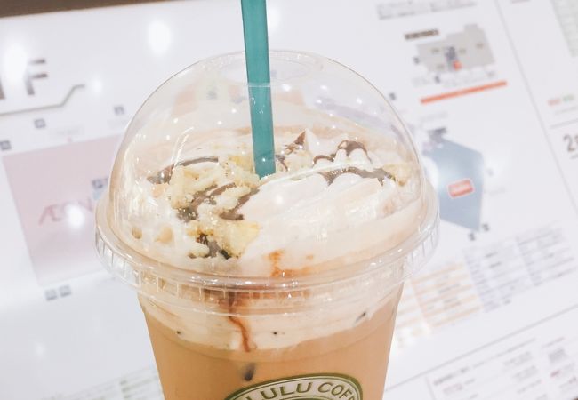 秋限定の、フレッシュチョコバナナコーヒー美味しかったです!