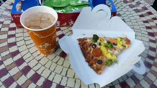 ピザがいただけます。