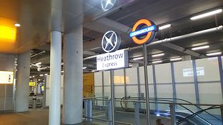 新らしいターミナル２