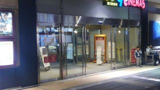 夜は空いてました