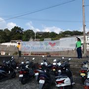 いりこの島、坂道とバイクの島