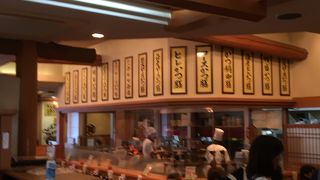 かつ源 京都洛西店