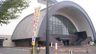 多目的アリーナ 