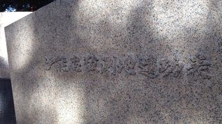 つくづく やっぱり凄い人です