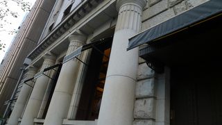 五感の本店があります。