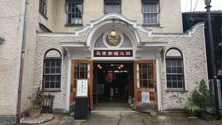 レトロな建物が好きな方は無料なので立ち寄っても。