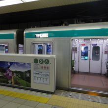 京都市営地下鉄