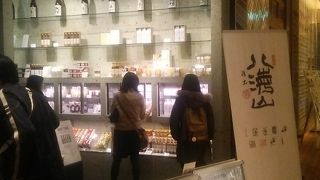 甘酒がおすすめ