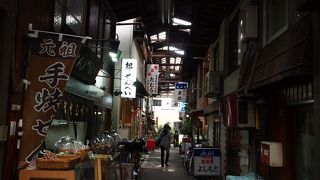 雰囲気があります！