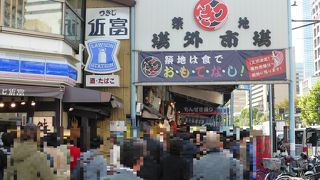 行くなら午前中に