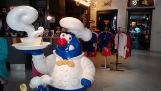 “MAMEE”グッズが買える