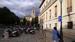 アルバイシンへの最寄り広場