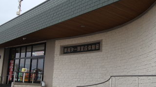 暖をとるのに丁度いい