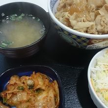 セットを注文しました