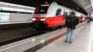 お手頃な値段で空港から市内に行けます