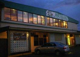 ホテル ロバート レイマーズ