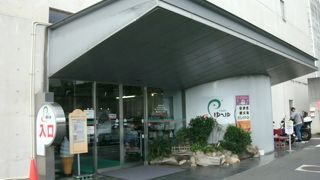 立派な共同浴場です