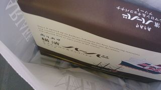 定番の横浜土産