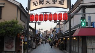 昭和の街並みが残る参道