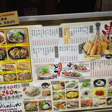 腹いっぱいになって1800円なら満足っしょ。