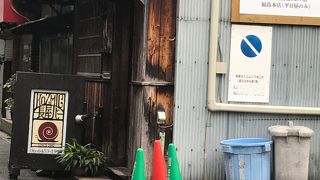 おしゃれ長屋のバー