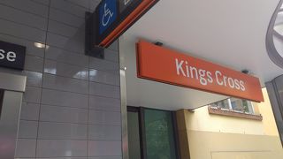 エレベーターで地上まで行けるKingsX駅