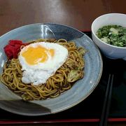 地元の料理が豊富