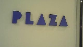 トラベルグッズ